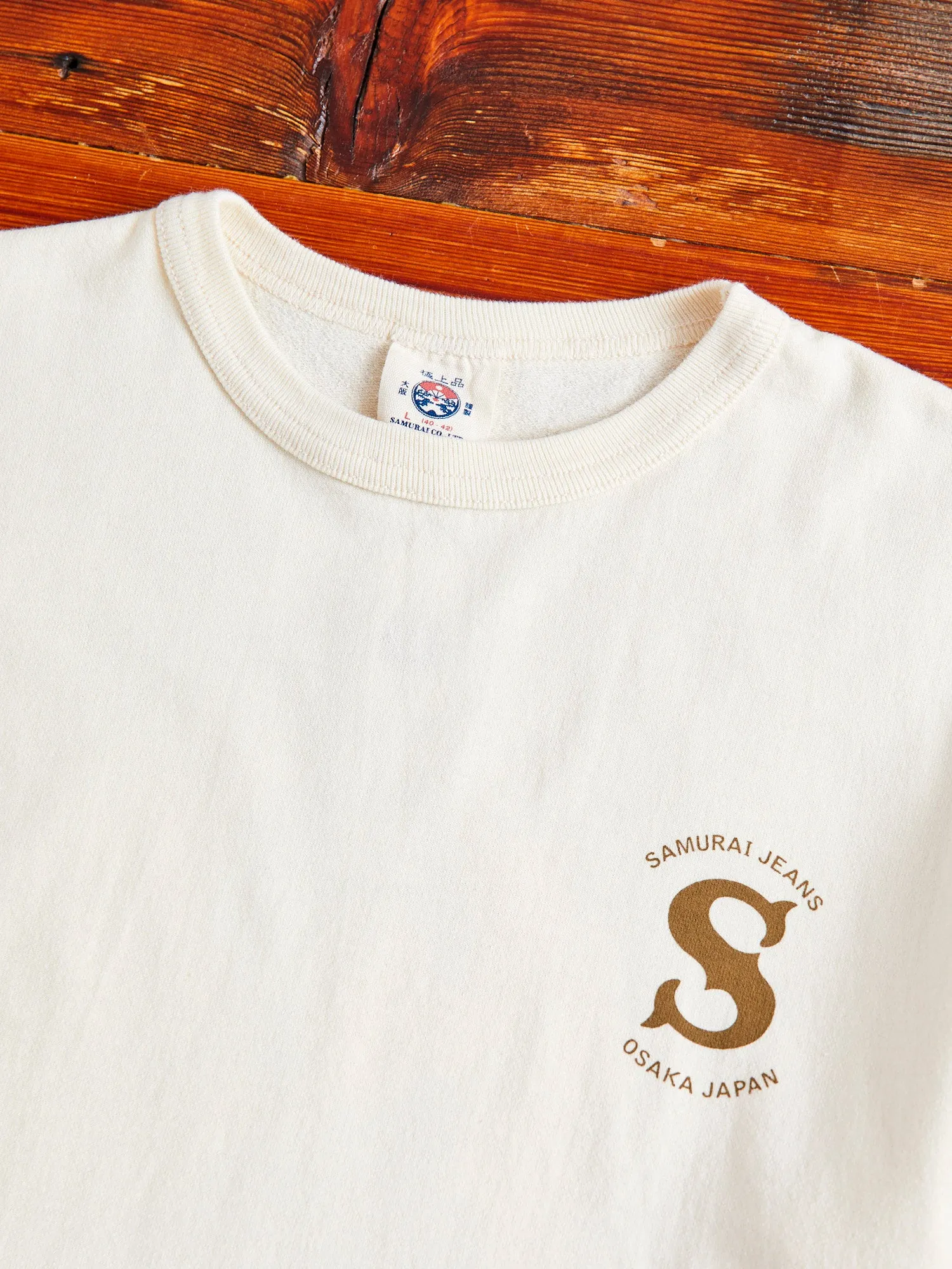 Ivory Ranji Inlay Loopwheel T-Shirt: High-Quality Mens Off-White Tee