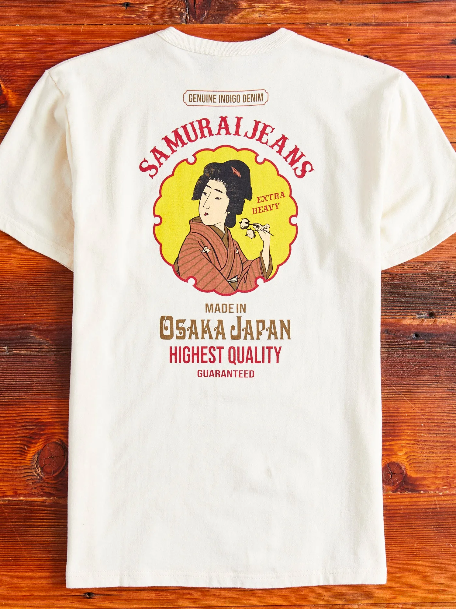 Ivory Ranji Inlay Loopwheel T-Shirt: High-Quality Mens Off-White Tee
