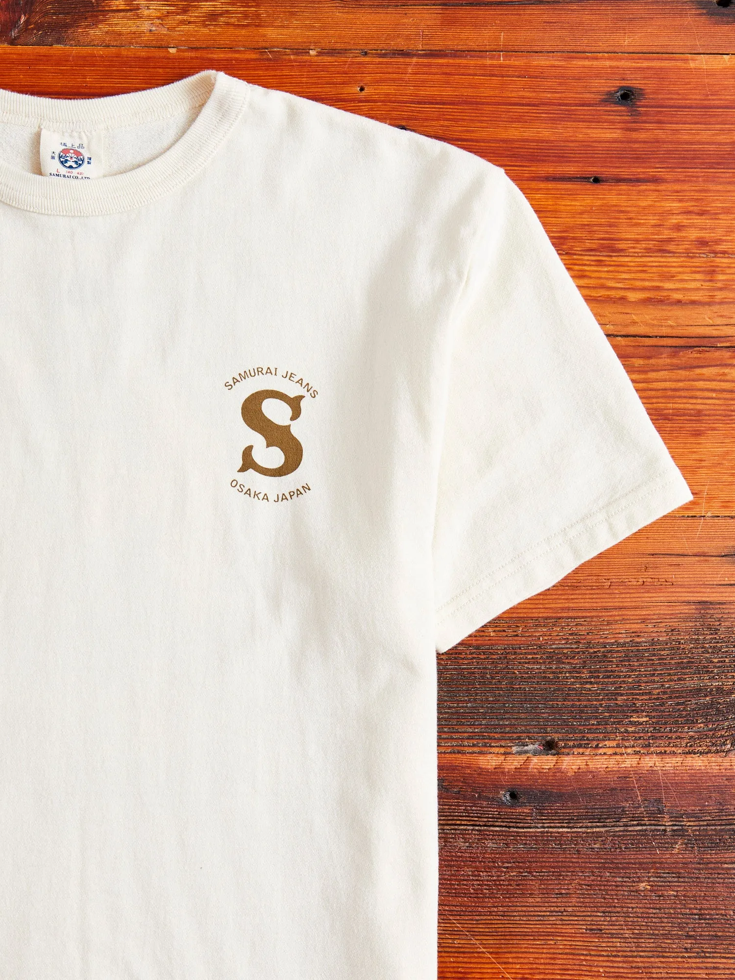 Ivory Ranji Inlay Loopwheel T-Shirt: High-Quality Mens Off-White Tee