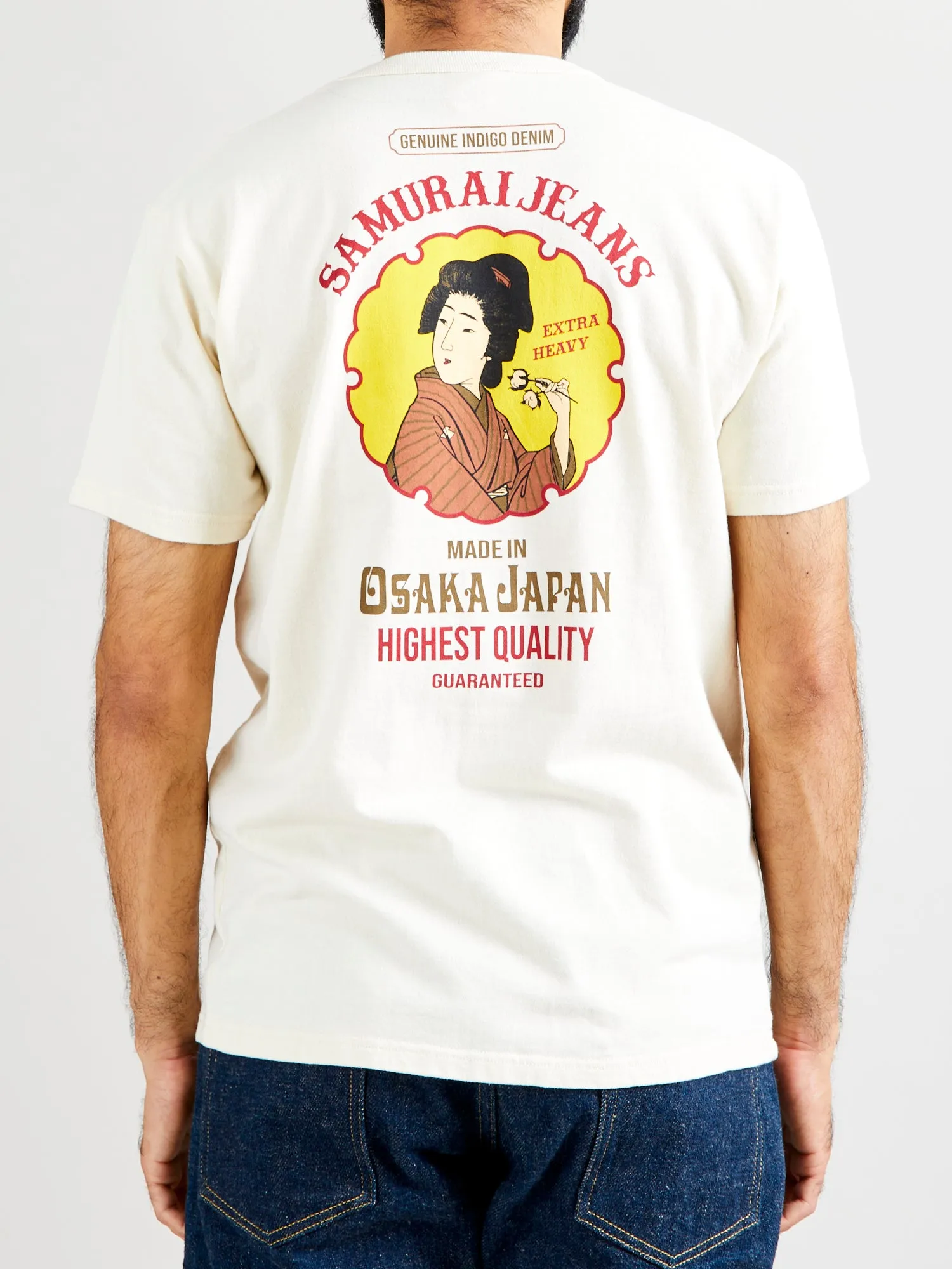 Ivory Ranji Inlay Loopwheel T-Shirt: High-Quality Mens Off-White Tee